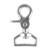 1 Inch Squared Metal Trigger Snap