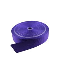 2 Inch Clearance Utility Polyester Purple   - 80 Foot Roll